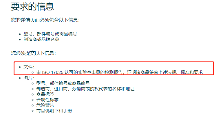 微信截图_20230914095440.png