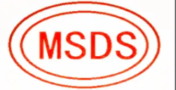 MSDS汇报必要在哪里申请？MSDS汇报申请误区，90%卖家都在踩