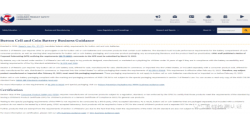 美国纽扣硬币电池安全要求