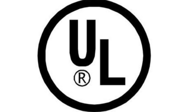 UL认证 ETL认证