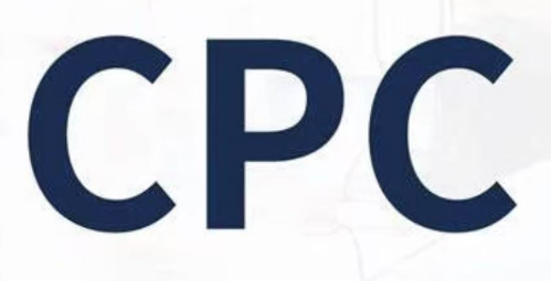 CPSC电子登记 CPSC