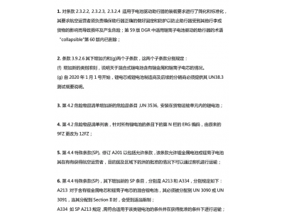 19�꺽���������﮵�صĹ�����