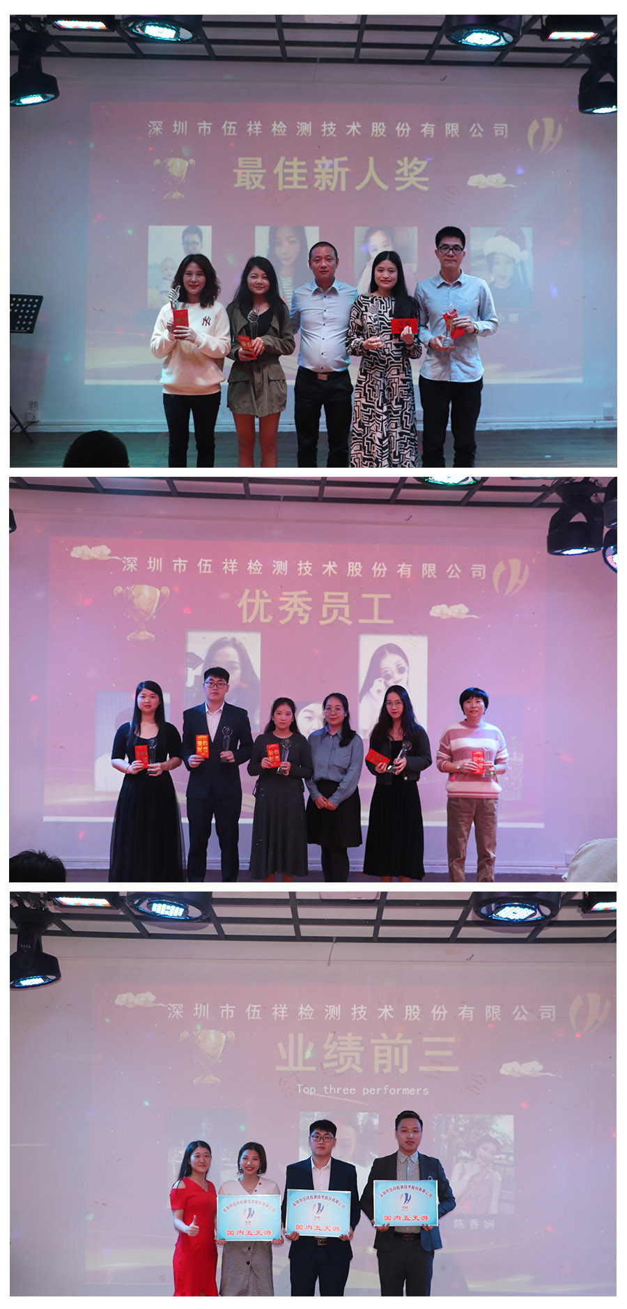 ������ʱ(�й�)�������ǲ�!