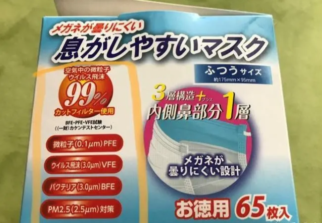 ������ʱ(�й�)�������ǲ�!