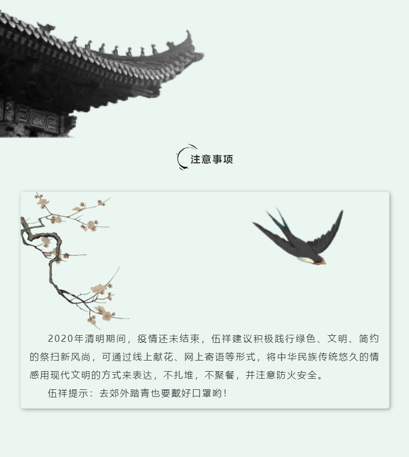 ������ʱ(�й�)�������ǲ�!