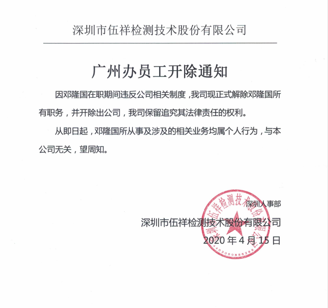 ������ʱ(�й�)�������ǲ�!