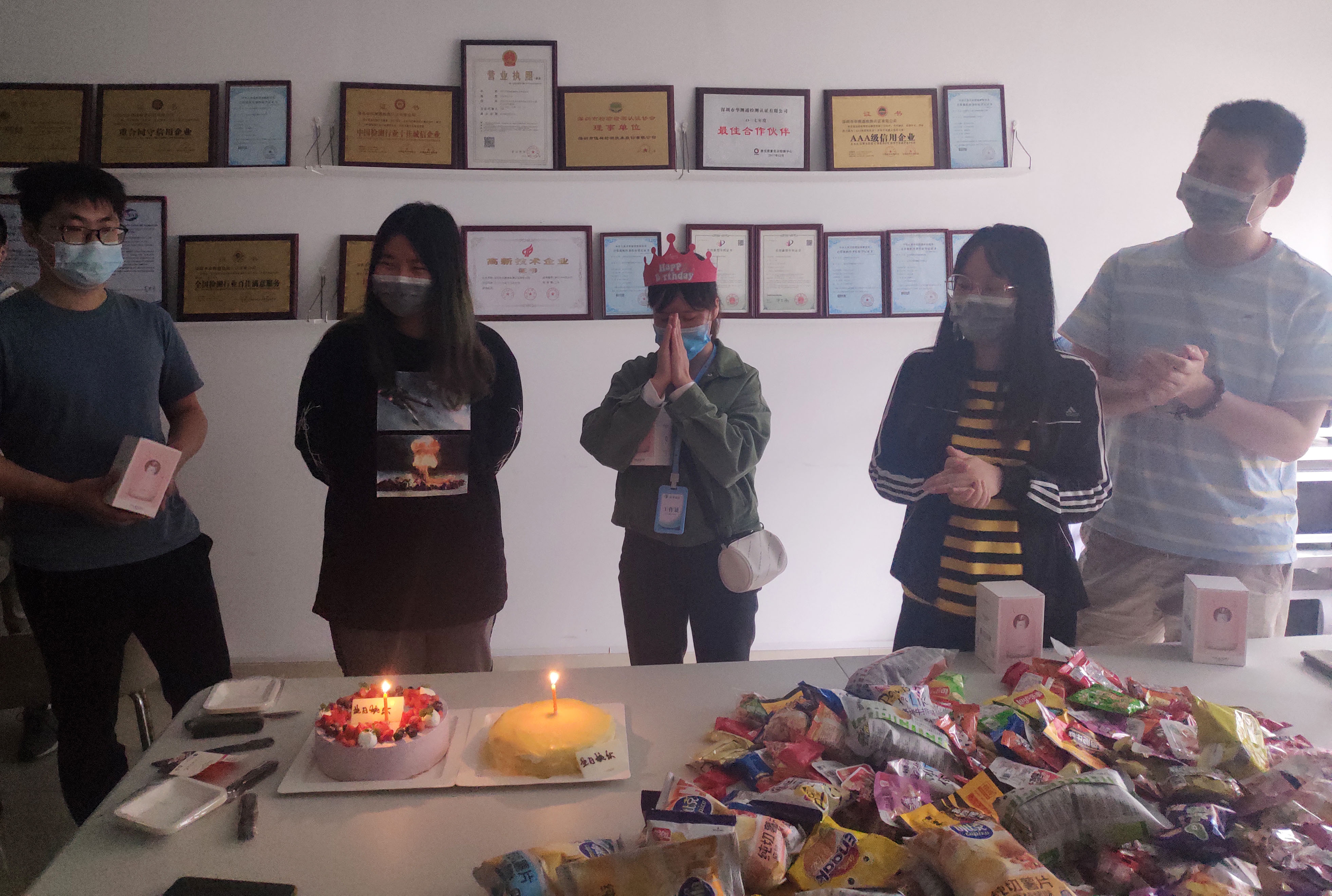 ������ʱ(�й�)�������ǲ�!