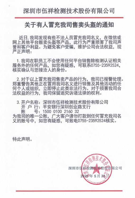 ������ʱ(�й�)�������ǲ�!