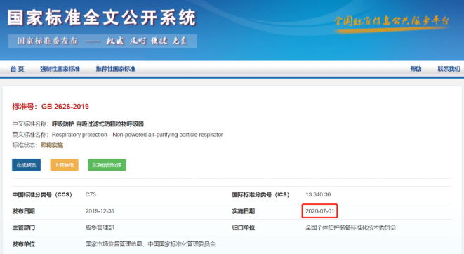 ������ʱ(�й�)�������ǲ�!