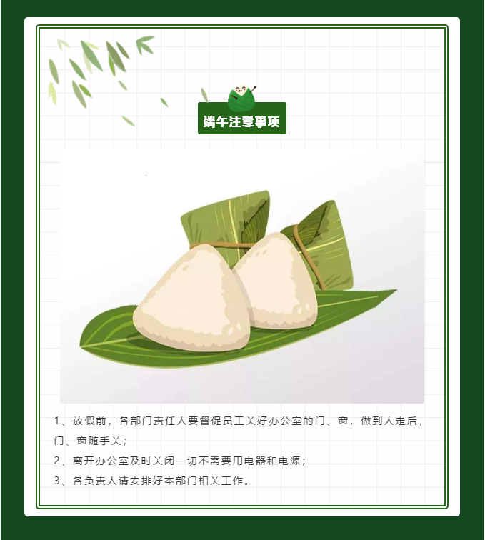 ������ʱ(�й�)�������ǲ�!