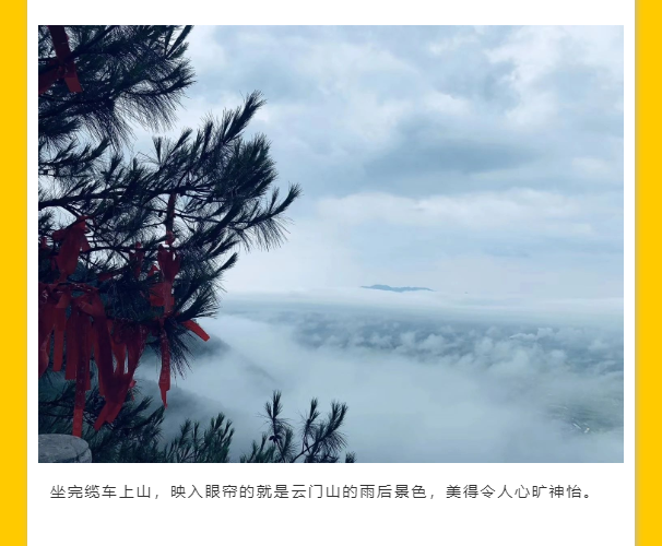 ������ʱ(�й�)�������ǲ�!