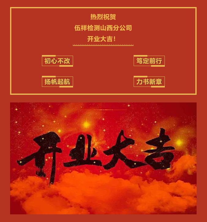 ������ʱ(�й�)�������ǲ�!