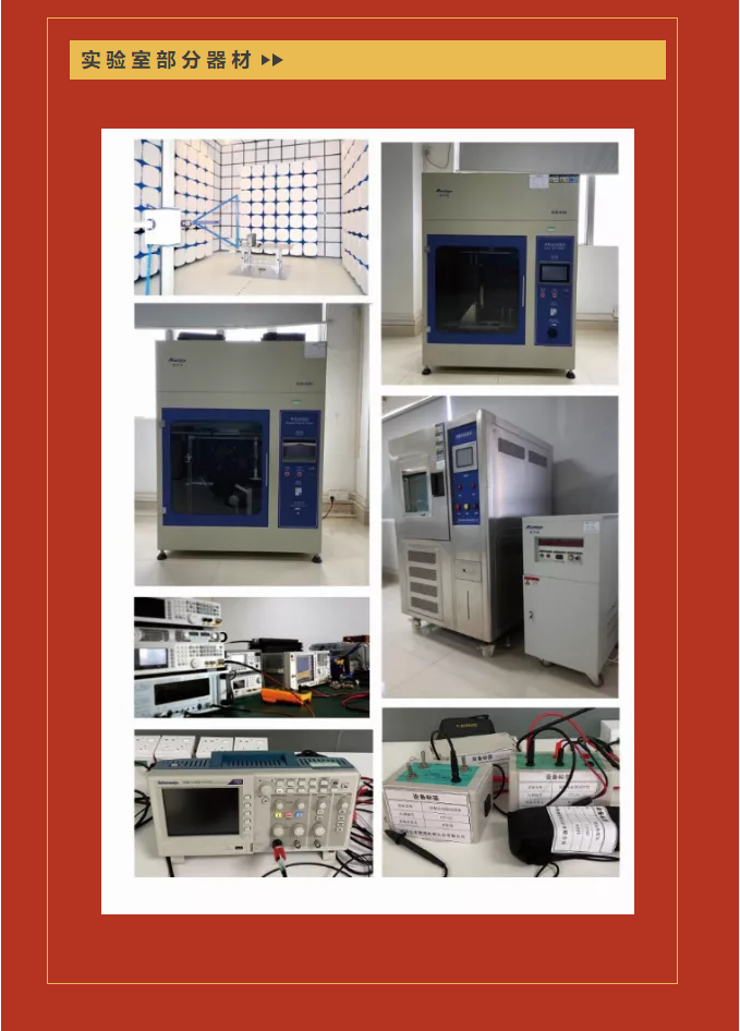 ������ʱ(�й�)�������ǲ�!