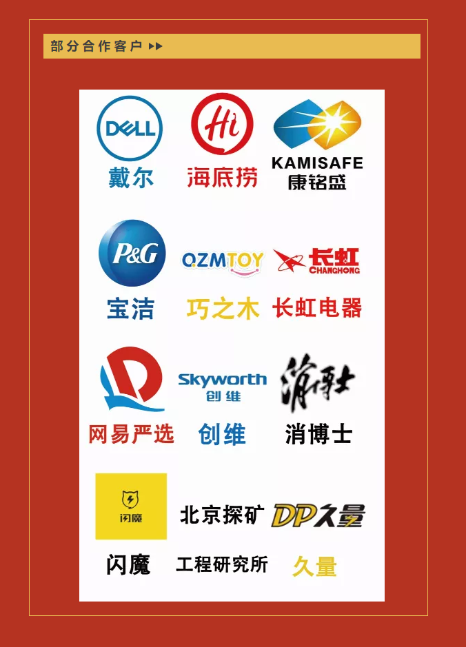 ������ʱ(�й�)�������ǲ�!