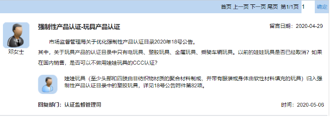 ������ʱ(�й�)�������ǲ�!