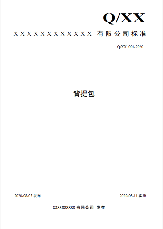 ������ʱ(�й�)�������ǲ�!