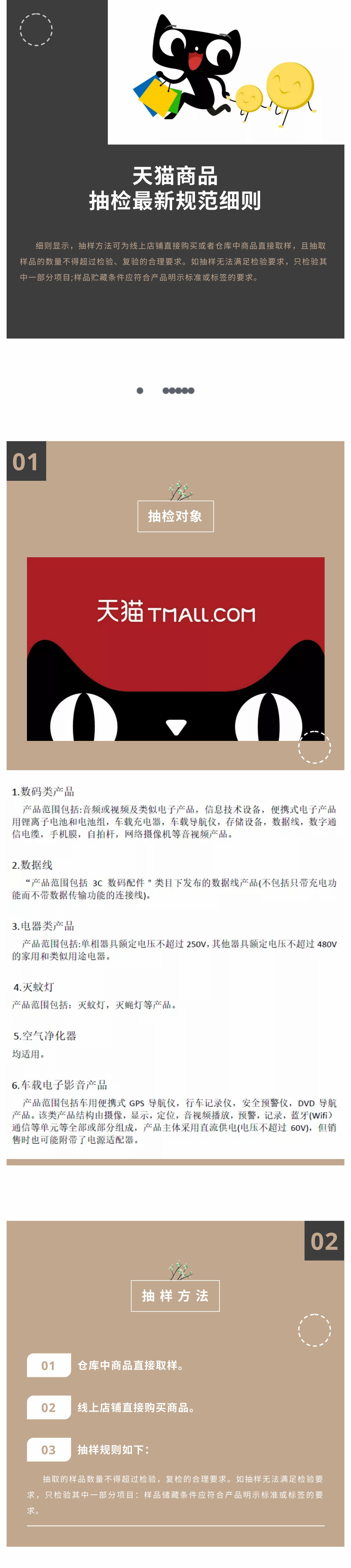 ������ʱ(�й�)�������ǲ�!