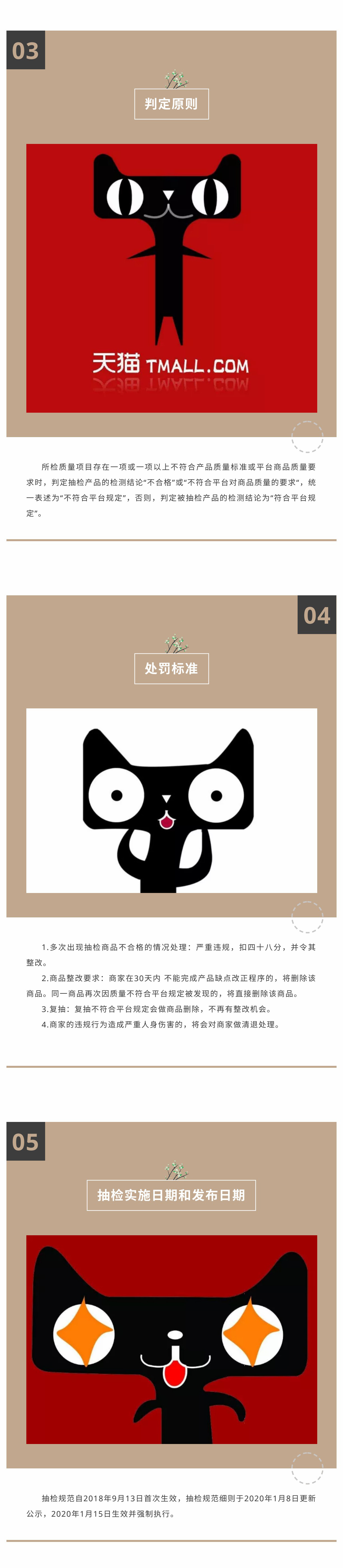 ������ʱ(�й�)�������ǲ�!