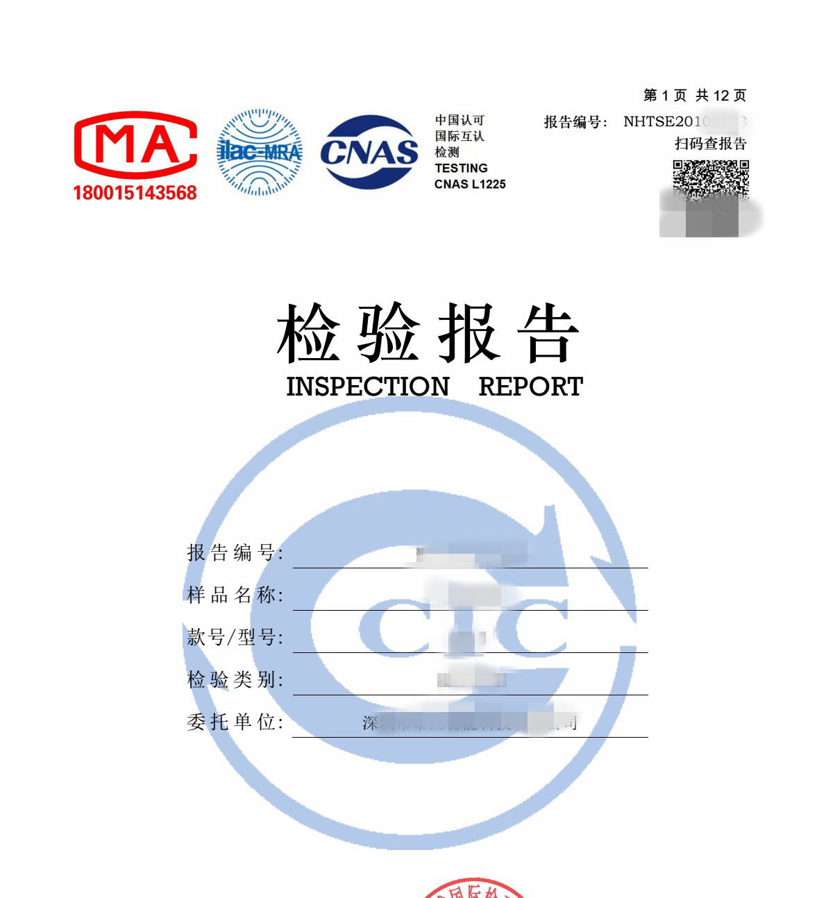 ������ʱ(�й�)�������ǲ�!