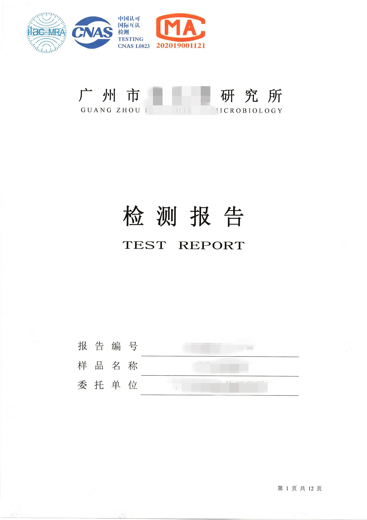 ������ʱ(�й�)�������ǲ�!