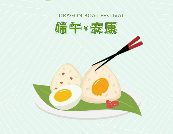 ���ա�������|������ʱ���Ŷ���ڷż�֪ͨ