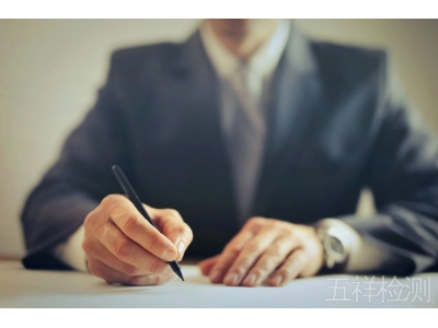 ����Ӣ���Ĳ�Ʒ����ҪӢ����Ȩ������Ӣ����ʲ