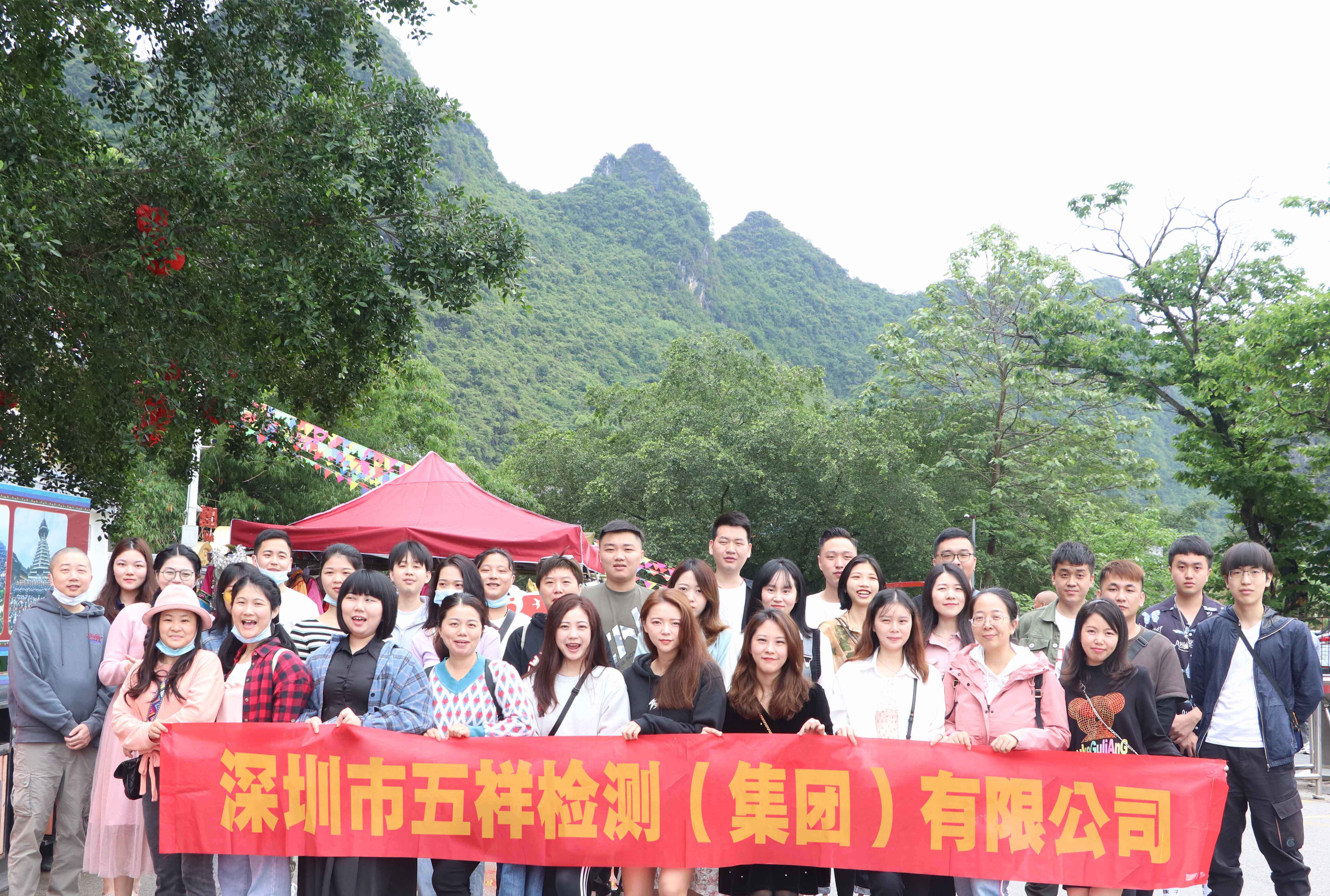 ������ʱ����|����ʮ�������硰�Ž�������