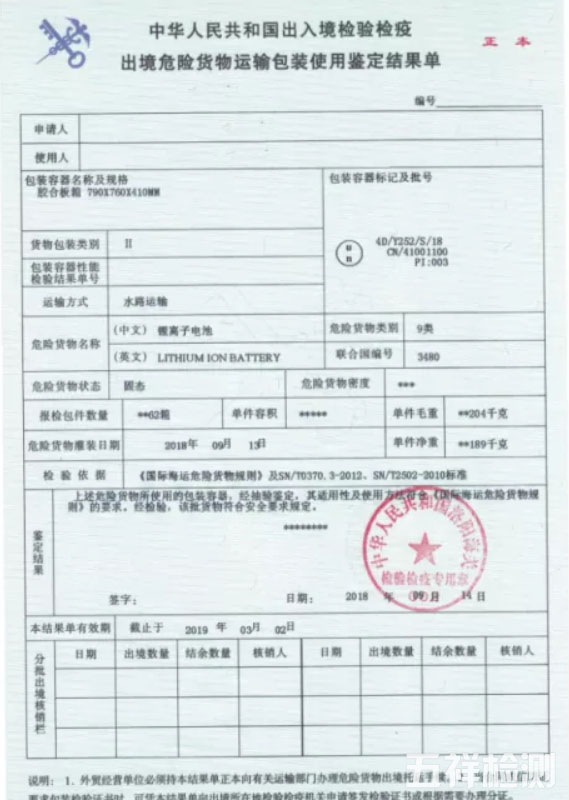 ������ʱ(�й�)�������ǲ�!