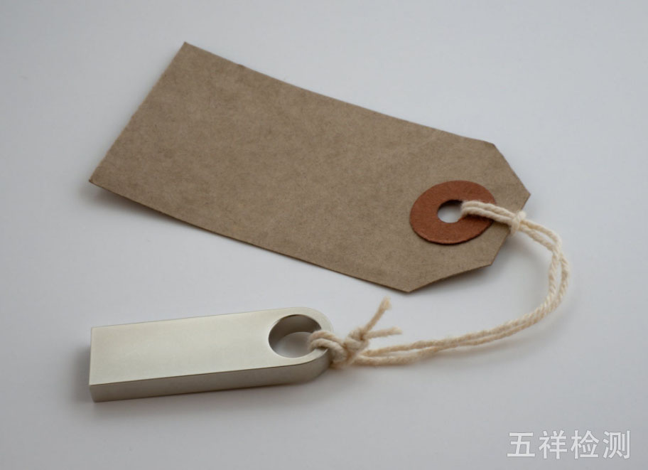 ×ðÁú¿Ê±(Öйú)ÈËÉú¾ÍÊDz«!