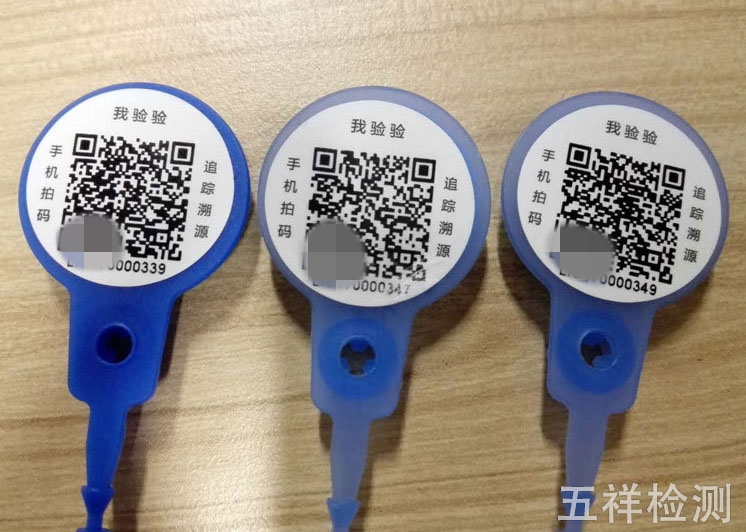 ×ðÁú¿Ê±(Öйú)ÈËÉú¾ÍÊDz«!