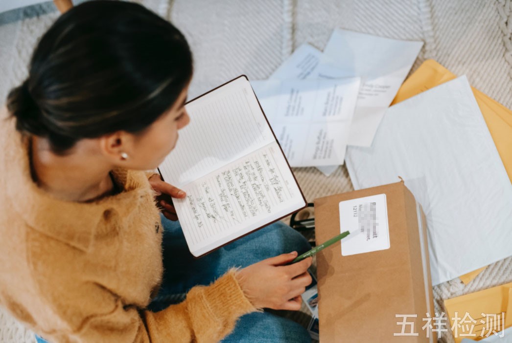 ������ʱ(�й�)�������ǲ�!