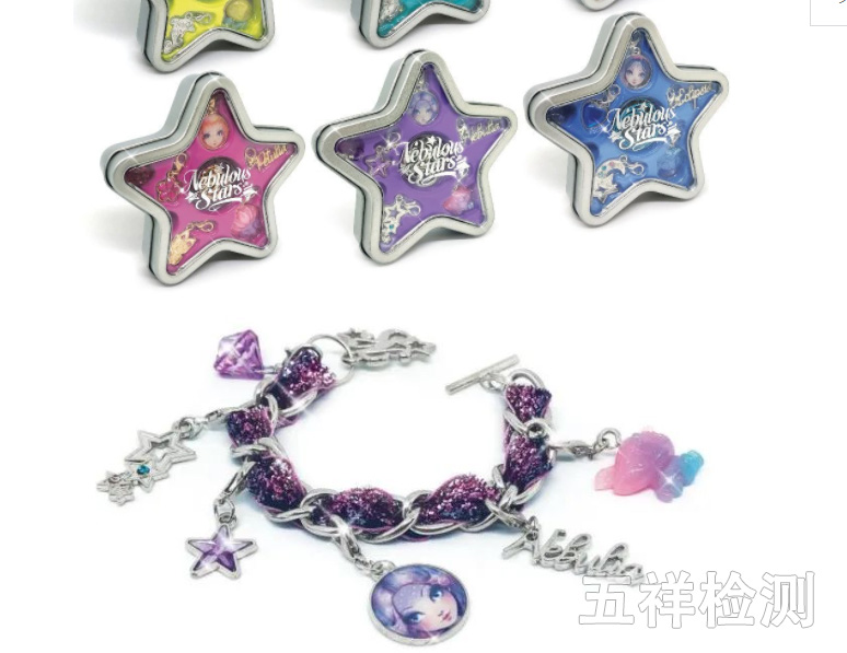 ×ðÁú¿Ê±(Öйú)ÈËÉú¾ÍÊDz«!