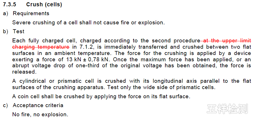 ������ʱ(�й�)�������ǲ�!