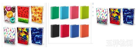 ������ʱ(�й�)�������ǲ�!