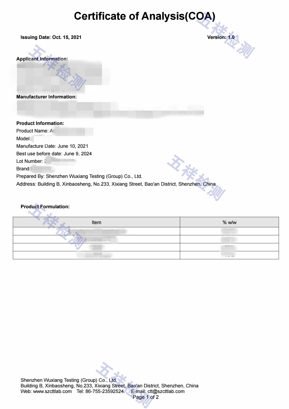 尊龙凯时(中国)人生就是搏!