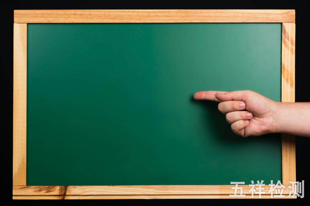 ×ðÁú¿Ê±(Öйú)ÈËÉú¾ÍÊDz«!